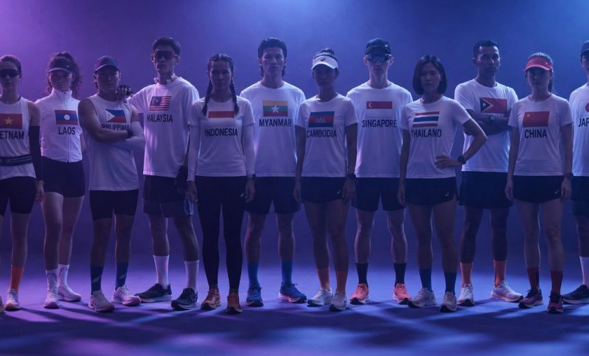 ASEAN Fun Run