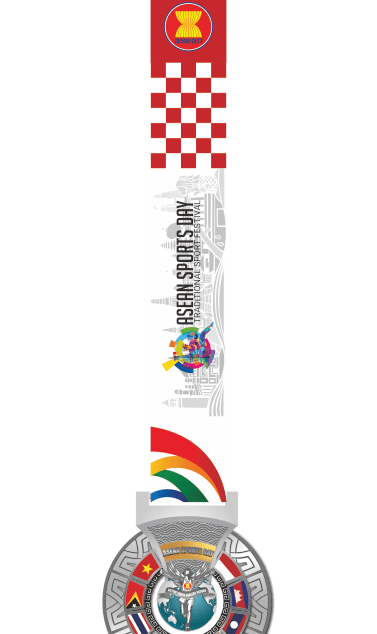 Exclusive Participation Medal